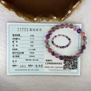 Good Grade Natural Super 7 Crystal Beads Bracelet 天然超级七水晶珠手链 17.15g 16cm 8.3mm 24 Beads - Huangs Jadeite and Jewelry Pte Ltd