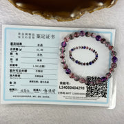 Good Grade Natural Super 7 Crystal Beads Bracelet 天然超级七水晶珠手链 11.30g 15cm 6.9mm 28 Beads - Huangs Jadeite and Jewelry Pte Ltd