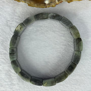 Natural Labradorite Bracelet 44.07g 17cm 16.6 by 12.3 by 6.2mm 16 pcs - Huangs Jadeite and Jewelry Pte Ltd