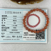 Good Grade Natural Sunstone, Heliolite and Aventurine Feldapar Beads Bracelet 天然金太阳日光石珠手链 15.34g 15.5 cm 8.0 mm 24 Beads - Huangs Jadeite and Jewelry Pte Ltd