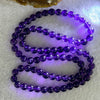 Good Grade Natural Amethyst Necklace 40.42g 54cm 7.3mm 79 Beads