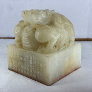 Antique Highly Translucent Near White with Slight Yellow and Grey Nephrite Dragon Seal 2,439.8g 103.5 by 103.7 by 118.2g with Old Zitan Box Total 3,202.8g 136.8 by 137.2 by 168.0mm - Huangs Jadeite and Jewelry Pte Ltd