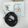 Natural Black Amber Beads Necklace 天然黑琥珀项链 39.36g 88cm 13.0mm 1 Bead 10mm 1 Bead 8.7mm 108 Beads