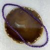 Good Grade Natural Amethyst Necklace 40.57g 52cm 7.5mm 78 Beads