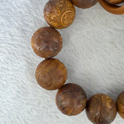 Natural Yabai Wood Pixiu Pair with Prosperity Coin Beads Bracelet for Wealth and Protection 天然崖柏木貔貅手链 58.50g 20.5 mm 12 Beads / Ring 8.2 by 6.5 mm - Huangs Jadeite and Jewelry Pte Ltd