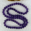 Good Grade Natural Amethyst Necklace 46.64g 53cm 7.8mm 75 Beads