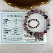 Good Grade Natural Super 7 Crystal Beads Bracelet 天然超级七水晶珠手链 32.21g 17.5cm 10.9mm 19 Beads - Huangs Jadeite and Jewelry Pte Ltd