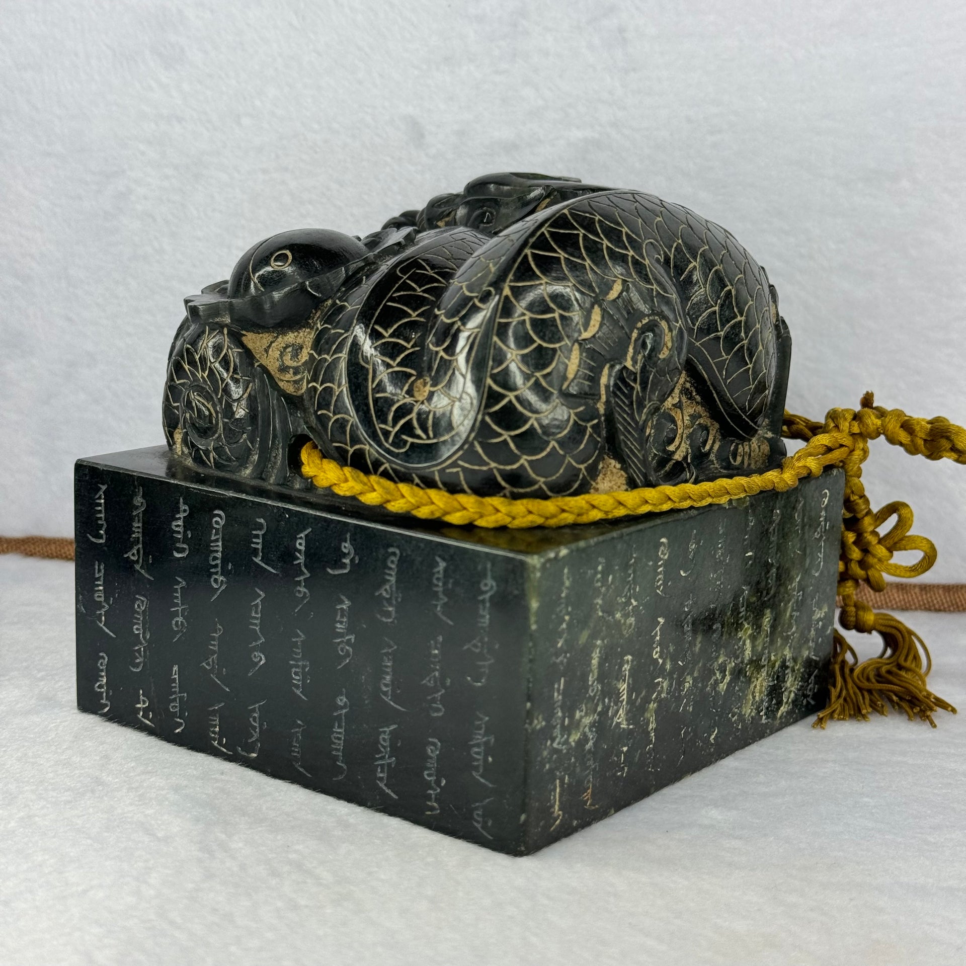 Rare Antique Natural Dark Green Nephrite Dragon with Ying Yang Flower Seal 2,868.7g 108.7 by 107.5 by 104.0mm with Wooden Box Total 3,975.9g 146.7 by 147.1 by 190.0mm - Huangs Jadeite and Jewelry Pte Ltd