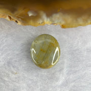 Natural Yellow Blue Star Sapphire 10.80 ct 13.6 by 11.8 by 5.7mm - Huangs Jadeite and Jewelry Pte Ltd