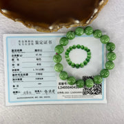 Natural Emerald And Ruby Zoisite Beads Bracelet 47.04g 18cm 11.8mm 18 Beads - Huangs Jadeite and Jewelry Pte Ltd