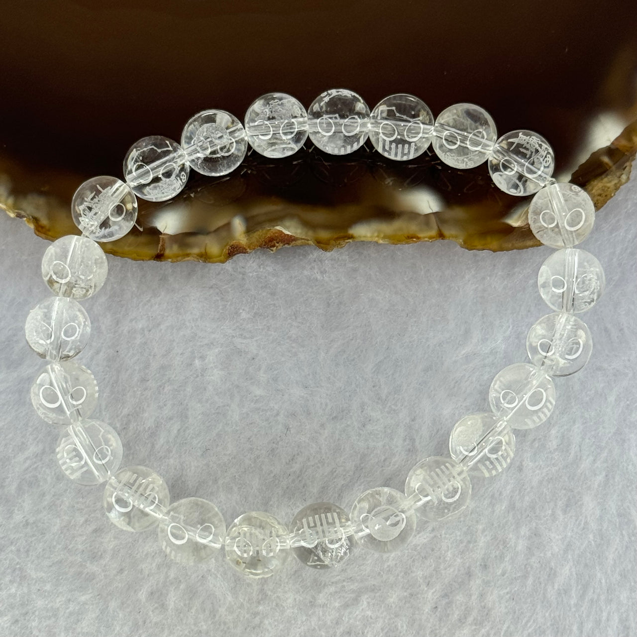 Natural Clear Quartz Beads with Inscription Bracelet 17.93 15.5cm 8.4mm 23 Beads