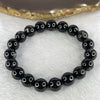 Natural Hypersthene Crystal Bracelet 天然金运石水晶手链 40.65g 17.5cm 10.7mm 19 Beads - Huangs Jadeite and Jewelry Pte Ltd