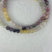 Natural Mixed Colours Fluorite Necklace 51.34g 7.7mm 76 Beads 54cm Elastic - Huangs Jadeite and Jewelry Pte Ltd