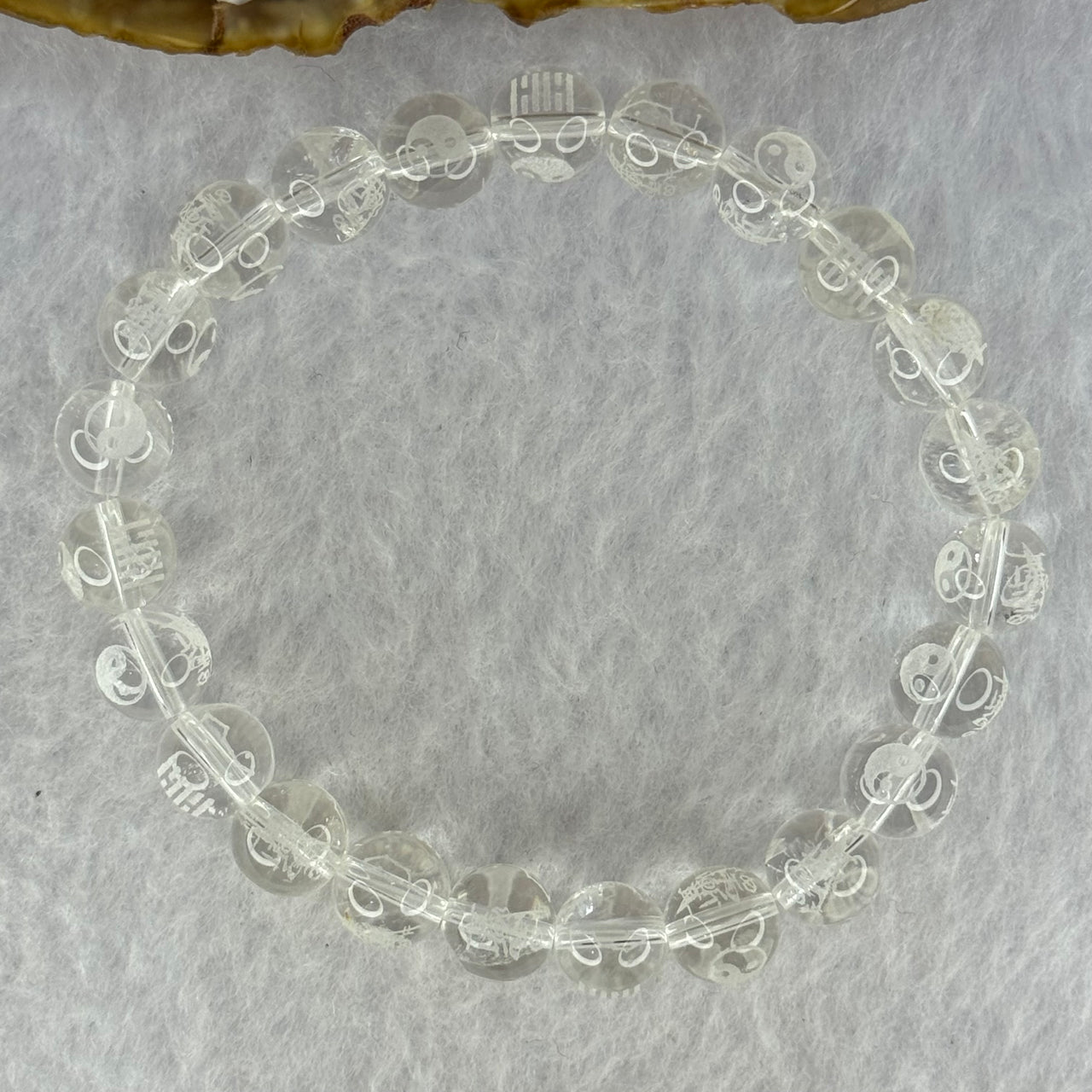 Natural Clear Quartz Beads with Inscription Bracelet 17.94g 15.5cm 8.4mm 23 Beads