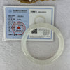 Transparent to White Quartzite Jade Bangle 天山玉手镯 60.6mm Bangle 38.60g 10.3 by 8.5mm