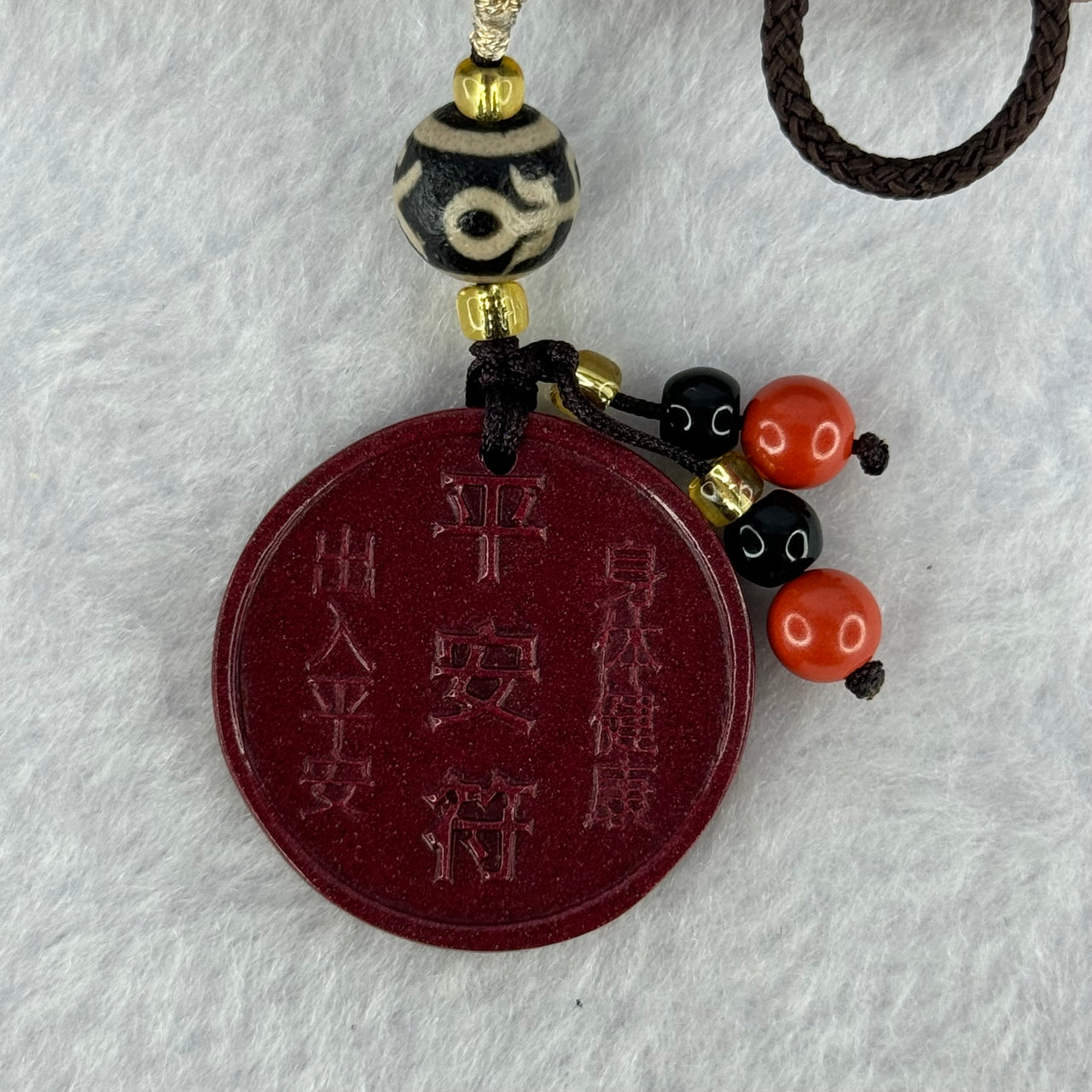 Natural Red Cinnabar Peace Charm with Tibetan Old Oily Agate Patina Guiren Tairen Human Dzi Bead Totem Amulet Heavenly Master (Tian Zhu) Charm 13.64g 29.4 by 4.8mm