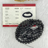 Natural Matt Black Gold King Amber Beads Necklace 天然黑金翁王琥珀手链 18.18g 68cm 8.2mm 1 Bead 6.8mm 106 Beads