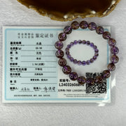 Very Good Grade Natural Auralite 23 Bracelet 天然激光23手链 29.58g 17.5cm 10.4mm 20 Beads - Huangs Jadeite and Jewelry Pte Ltd