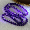 Good Grade Natural Amethyst Necklace 39.39g 52cm 7.2mm 79 Beads