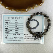 Natural Black Auralite Crystal Bracelet 黑极光手链 32.59g 11.0mm 19 Beads - Huangs Jadeite and Jewelry Pte Ltd