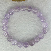 Natural Super 7 Amethyst Beads Bracelet 天然紫超七手链 25.17g 16.5cm 9.8mm 20 Beads - Huangs Jadeite and Jewelry Pte Ltd