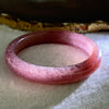 Strawberry Quartz Bangle 草莓水晶手链 41.04g Internal Diameter 58.7mm 12.0 by 8.2mm