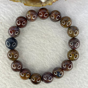 Natural Petersite Peterstone Bracelet 31.59g 11.1 mm 17 Beads - Huangs Jadeite and Jewelry Pte Ltd