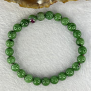 Natural Emerald And Ruby Zoisite Beads Bracelet 18.38g 16cm 7.8mm 25 Beads - Huangs Jadeite and Jewelry Pte Ltd