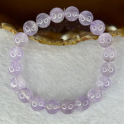 Natural Super 7 Amethyst Beads Bracelet 天然紫超七手链 25.17g 16.5cm 9.8mm 20 Beads - Huangs Jadeite and Jewelry Pte Ltd