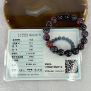 Very Very High End Natural Black Super 7 Crystal Bracelet 17 Beads 13.0mm 48.17g - Huangs Jadeite and Jewelry Pte Ltd