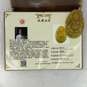 Grand Master Very Translucent Type A Yellow Jadeite Huang Cai Shen 黄财神 Yellow Jambhala 36.99g 62.6 by 40.8 by 10.8mm with Wooden Stand - Huangs Jadeite and Jewelry Pte Ltd