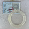 Transparent to White Quartzite Jade Bangle 天山玉手镯 Internal Diameter 57.0mm 66.19g 12.7 by 11.8mm