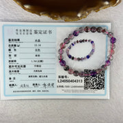 Good Grade Natural Super 7 Crystal Beads Bracelet 天然超级七水晶珠手链 13.14g 15.5cm 7.3mm 26 Beads - Huangs Jadeite and Jewelry Pte Ltd