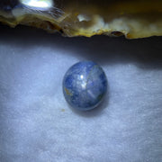 Natural Blue Star Sapphire 11.10 Ct 13.4 by 12.1 by 6.5mm - Huangs Jadeite and Jewelry Pte Ltd