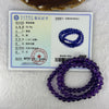 Good Grade Natural Amethyst Necklace 39.39g 52cm 7.2mm 79 Beads