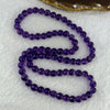 Good Grade Natural Amethyst Necklace 39.51g 7.3mm 79 Beads