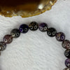 Very Good Grade Natural Transparent Dark Black Super 7 Beads Bracelet 非常好的等级天然透明深黑色超级七珠手链 天然紫超七手链 17.73g 15.5cm 8.4mm 23 Beads