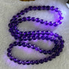 Good Grade Natural Amethyst Necklace 40.44g 52cm 7.3mm 79 Beads