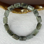 Natural Labradorite Bracelet 19.69g 15cm 11.9 by 7.7mm 15 Lulu Tong - Huangs Jadeite and Jewelry Pte Ltd