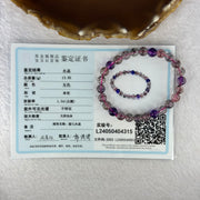 Good Grade Natural Super 7 Crystal Beads Bracelet 天然超级七水晶珠手链 13.05g 15cm 7.3mm 26 Beads - Huangs Jadeite and Jewelry Pte Ltd