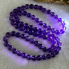 Good Grade Natural Amethyst Necklace 40.44g 52cm 7.3mm 79 Beads