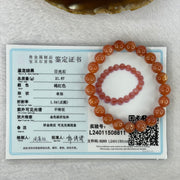 Good Grade Natural Sunstone, Heliolite and Aventurine Feldapar Beads Bracelet 天然金太阳日光石珠手链 21.87g 16 cm 9.1 mm 21 Beads - Huangs Jadeite and Jewelry Pte Ltd