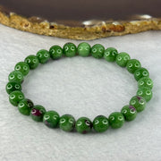 Natural Emerald And Ruby Zoisite Beads Bracelet 18.20g 15.5cm 7.7mm 25 Beads - Huangs Jadeite and Jewelry Pte Ltd