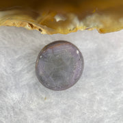 Natural Purple Blue Star Sapphire 16.65 Ct 15.4 by 14.4 by 6.7mm - Huangs Jadeite and Jewelry Pte Ltd