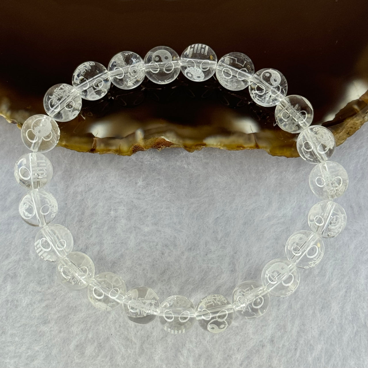 Natural Clear Quartz Beads with Inscription Bracelet 17.94g 15.5cm 8.4mm 23 Beads