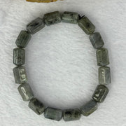 Natural Labradorite Bracelet 21.29g 16cm 12.6 by 7.8mm 16 Lulu Tong - Huangs Jadeite and Jewelry Pte Ltd