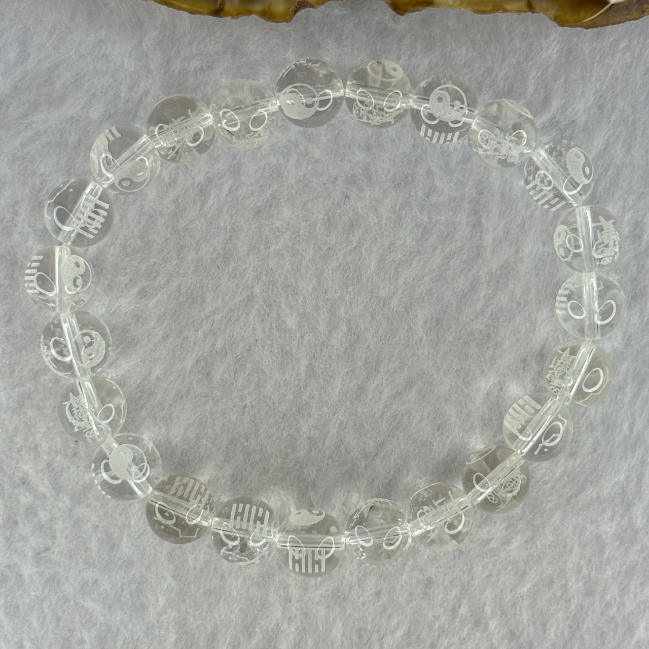 Natural Clear Quartz Beads with Inscription Bracelet 17.87g 15cm 8.4mm 23 Beads