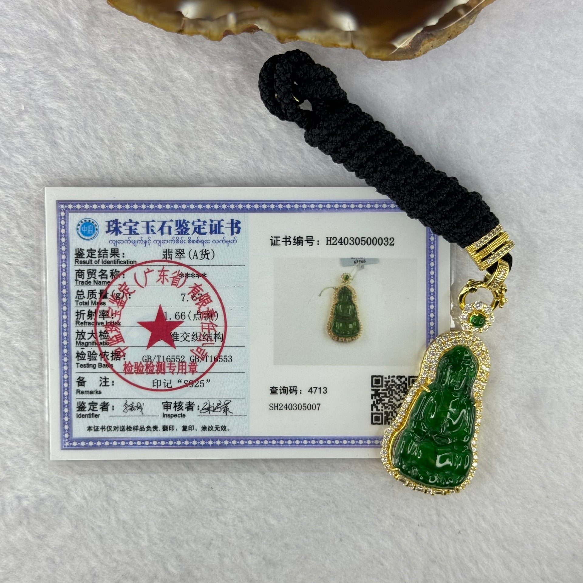 Type A ICY Green Jadeite Guan Yin in S925 Silver with Crystals Pendent 7.67g 31.6 by 17.7 by 3.0mm - Huangs Jadeite and Jewelry Pte Ltd