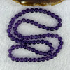 Good Grade Natural Amethyst Necklace 39.39g 52cm 7.2mm 79 Beads