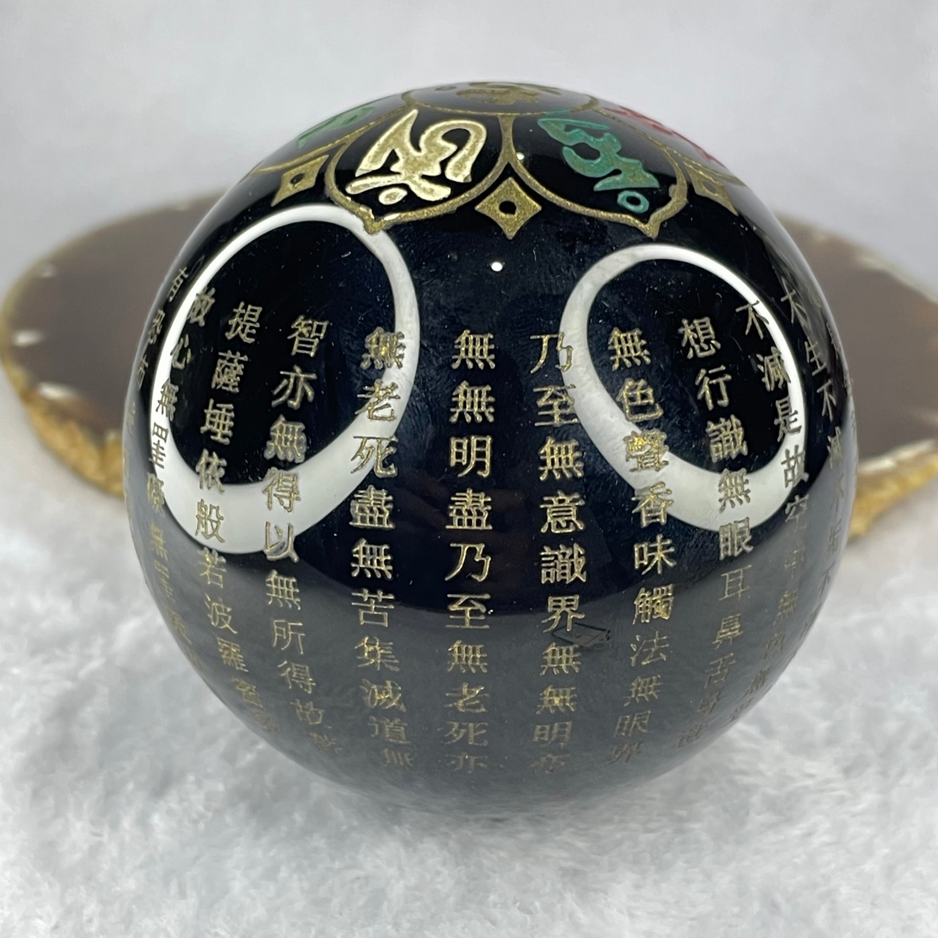 Onyx Six Word Mantra for Guan Yin Om Mani Padme Hom Sphere Ball with Wooden stand 623.7g Dia 76.3 Height 80.4mm - Huangs Jadeite and Jewelry Pte Ltd